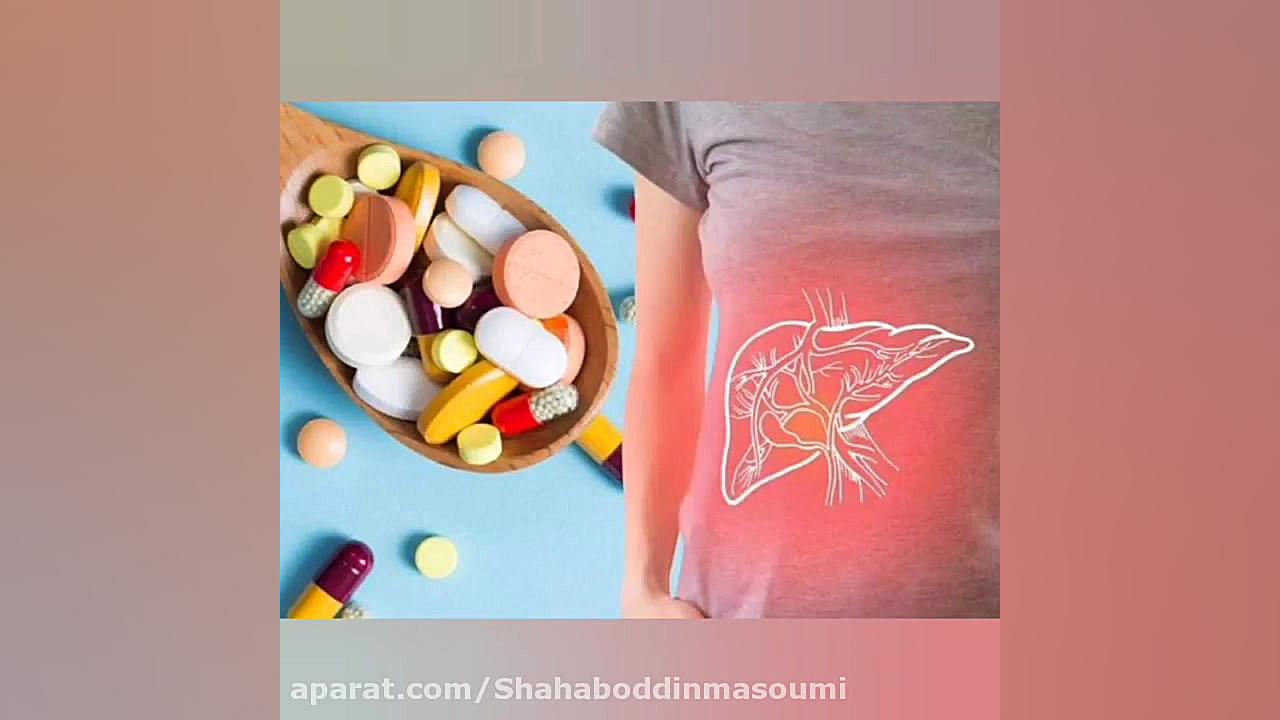 کبد و مضرات داروهای شیمیایی (شهاب الدین معصومی) تزریق چربی