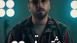 اهنگ احساسی به عشقت قسم