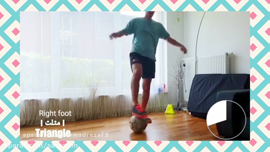 آموزش پاسکاری در فوتبال