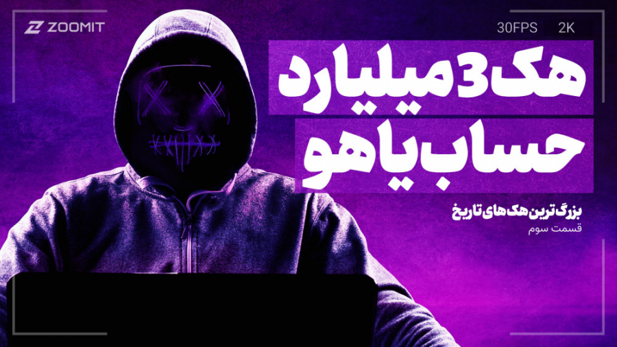 پوستر بزرگ