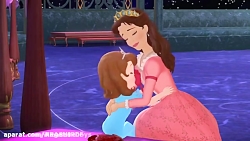 کارتون پرنسس سوفیا قسمت 2 دوبل...