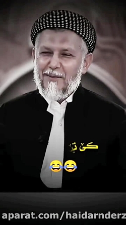 ملا محمد فایق شارزوری