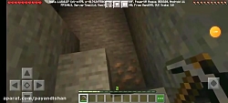 سنگ معدن اهن Iron ore in Minecraft