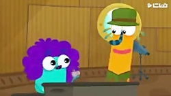 انیمیشن گیگول کام