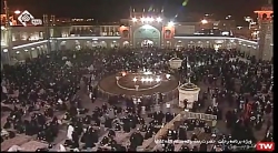 ویژه برنامه رحلت حضرت معصومه س با مداحی حاج مهدی میرداماد - 24 آبان 1400 قم - حر