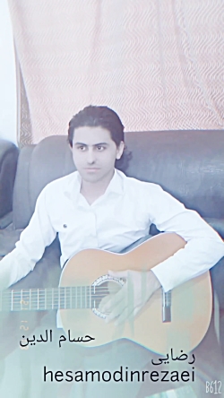 آهنگ عزیز آسمونی حسام الدین رض...