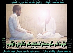 منتخب34 فیلم عبور از برزخ فارس...