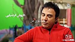 پایان کلبه عمو پورنگ