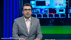 امروز؛ پایان نمایشگاه بین المللی تلکام ۱۴۰۰ امروز؛ پایان نمایشگاه بین المللی تلکام ۱۴۰۰