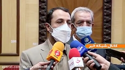 پیشبینی افزایش درآمد ارزی کشور پیشبینی افزایش درآمد ارزی کشور