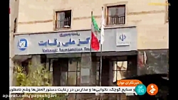 بالاخره متولی قیمت گذاری بازار خودرو مشخص شد بالاخره متولی قیمت گذاری بازار خودرو مشخص شد
