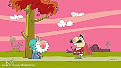 دیرین دیرین - چرا که بیمه