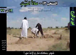 فیلم عبور از برزخ (خلاصه) صدای...