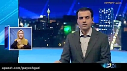 پیش بینی استفاده از فناوریهای جدید در آبیاری در بودجه 1401 پیش بینی استفاده از فناوریهای جدید در آبیاری در بودجه 1401