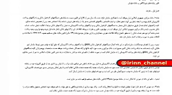 مهلت دوهفته ای سازمان امور مالیاتی به صاحبان دستگاههای کارتخوان برای تشکیل پروند مهلت دوهفته ای سازمان امور مالیاتی به صاحبان دستگاههای کارتخوان برای تشکیل پروند