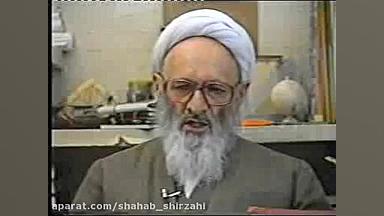 خودشناسی: معرفی آثار معرفت نفس (فیلم کامل) زمان2222ثانیه