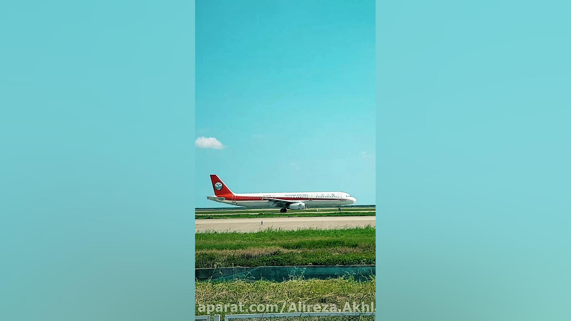 پوستر بزرگ