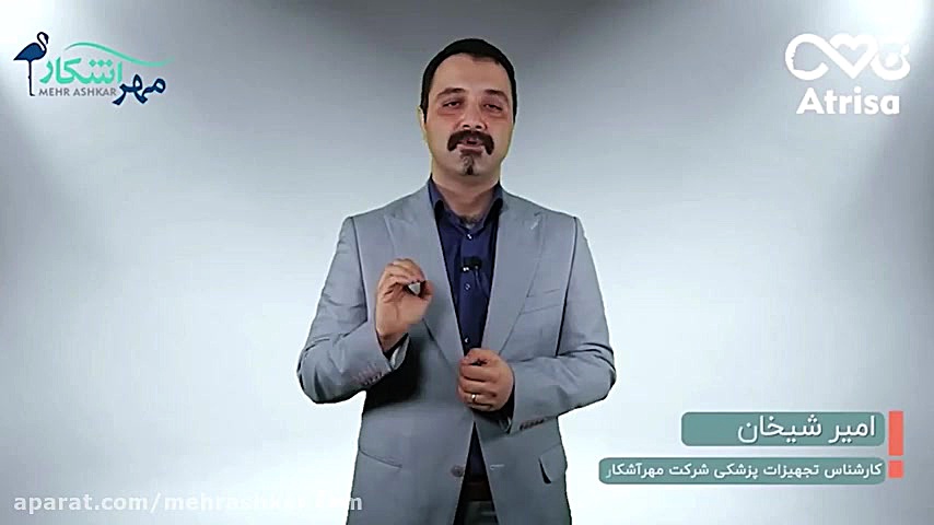 معرفی دستگاه لیزر MCL31 | شرکت مهراشکار دندان مصنوعی