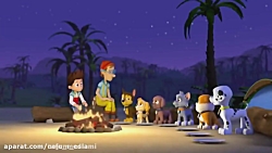 سگ های نگهبان کارتون سگ های نگ...