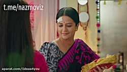 سریال زبان عشق | فصل 2 | قسمت...