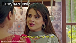 سریال زبان عشق | فصل 2 | قسمت...