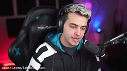 ویدئو گیمپلی جدید از اریا کیوک...