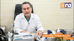 درباره سویه اُمیکرون بیشتر بدانیم درباره سویه اُمیکرون بیشتر بدانیم