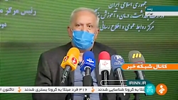 شناسایی 26 مورد مبتلا به اُمیکرون در ایران شناسایی 26 مورد مبتلا به اُمیکرون در ایران