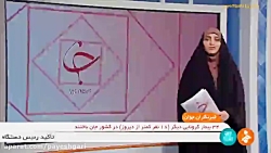 قیمت خودرو بدون حضور شورای رقابت واقعی می شود؟ قیمت خودرو بدون حضور شورای رقابت واقعی می شود؟