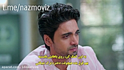 سریال زبان عشق | فصل 2 | قسمت...