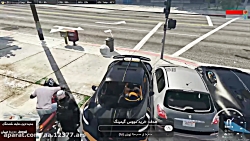 اینم یکی گنده گوز کمتر(GTA V جی تی آنلاین فایت گنگ)