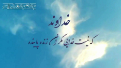 کلیپ قرآن تلاوت زیبای آیت الکرسی