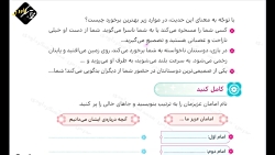 هدیه