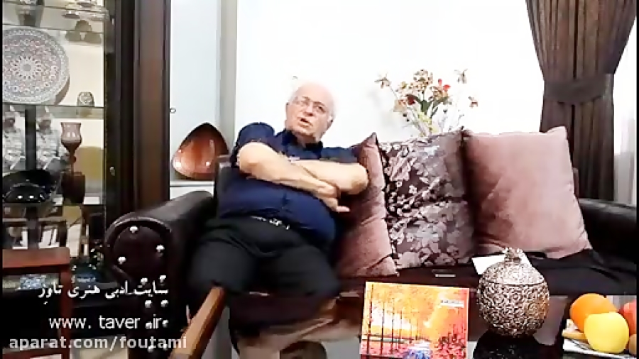 چه کسی درد مرا می داند ، معرفی کتاب استاد اسماعیل گلشن زمان1295ثانیه