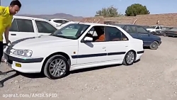 ویدیو شوتی گلیپ شوتی با دودزا...