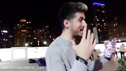 فرشاد سایلنت و سوگنگ رو هوا غذ...