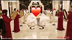 دف نواز 9192070470