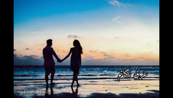 دانلود کلیپ دریا تویی ساحل منم...