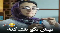 آمپول زدن جدید  طنز آمپول زدن