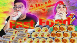 خانواده ماچارتا | مگا چالش فست...