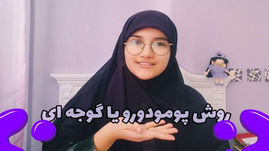 پوستر بزرگ