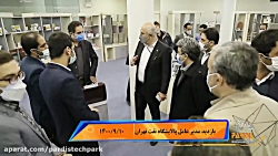 بازدید حامد آرمان‌فر مدیر...