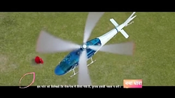 برای عشقم جان میدهم کپشن مهم