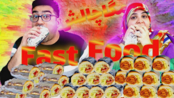 خانواده ماچارتا | مگا چالش فست...