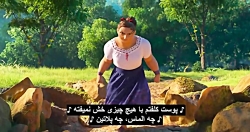اهنگ با زیرنویش فارسی حتما ببن...