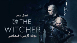 &quot;سریال ویچر (Witcher)&quo...