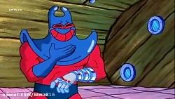 کارتون باب اسفنجی یک ساعته