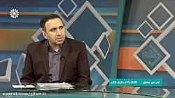 برنامه « مشاور » ؛ شبکه جهانی جام جم - تاریخ پخش : 05 دی 1400