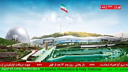 ارتباط تلفنی با " خانم گودرزی ، کارشناس هواشناسی کشور " ۱۴۰۰/۱۰/۰۸