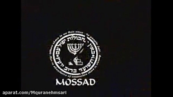 نفوذ وزارت اطلاعات به سیستم جا...